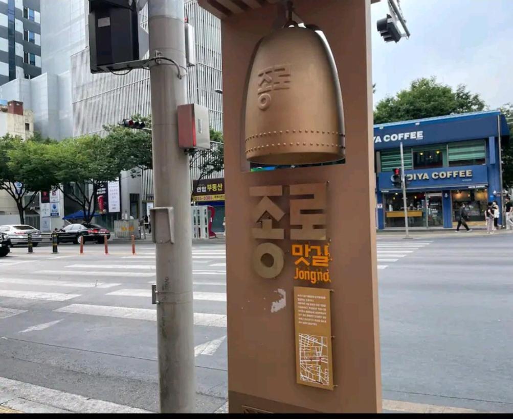 Feel At Home 동성로스타 비앤비 แทกู ภายนอก รูปภาพ