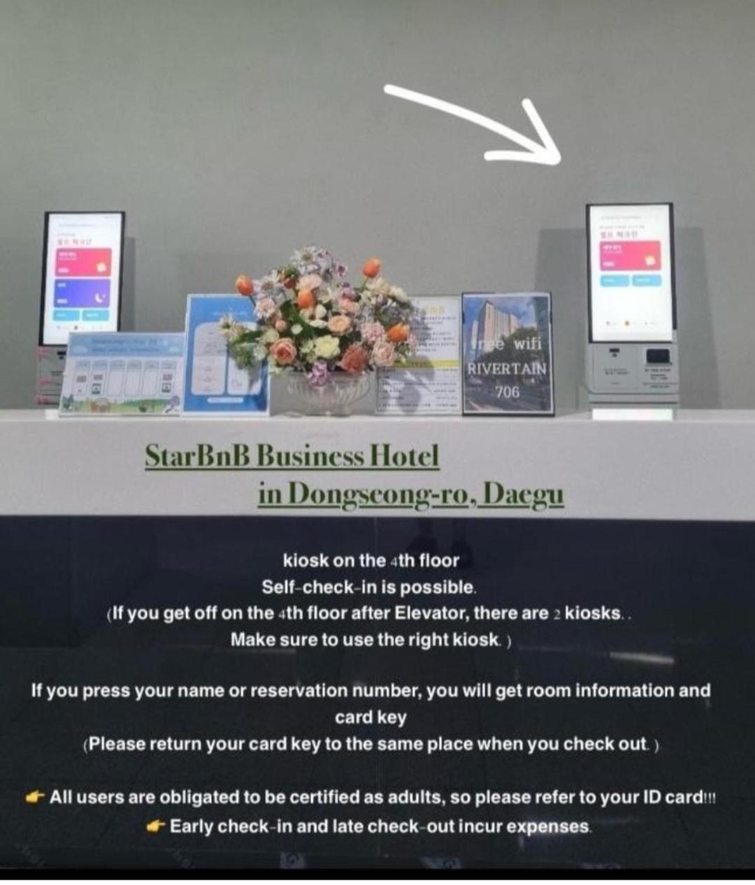 Feel At Home 동성로스타 비앤비 แทกู ภายนอก รูปภาพ